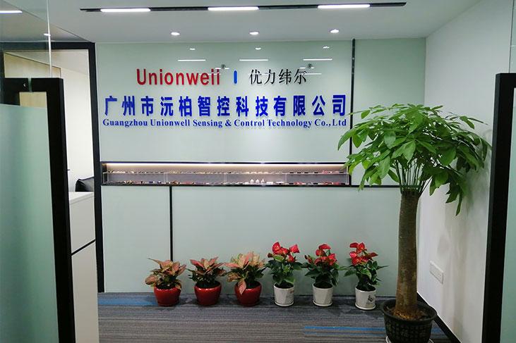 miniature micro switch