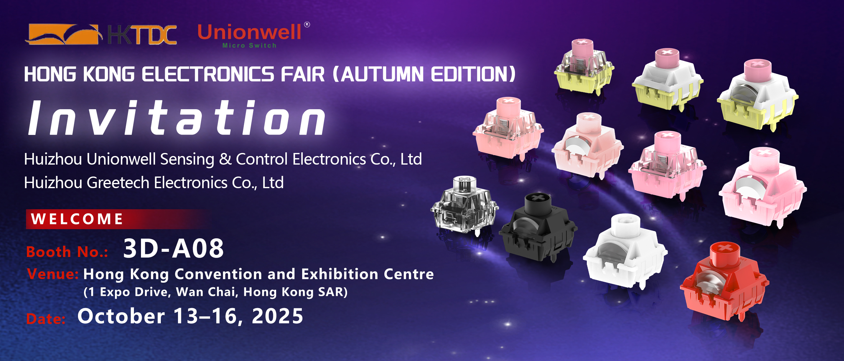 香港电子展邀请函英文.jpg